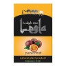 Табак для кальяна Leyla Passion Fruit