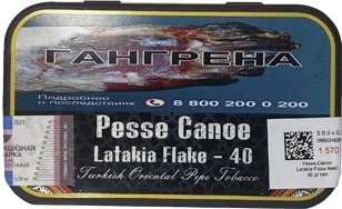 Трубочный табак Pesse Canoe Latakia Flake №40 50 гр банка