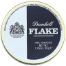 Трубочный табак DUNHILL Flake  50 гр