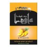 Табак для кальяна Leyla Pineapple