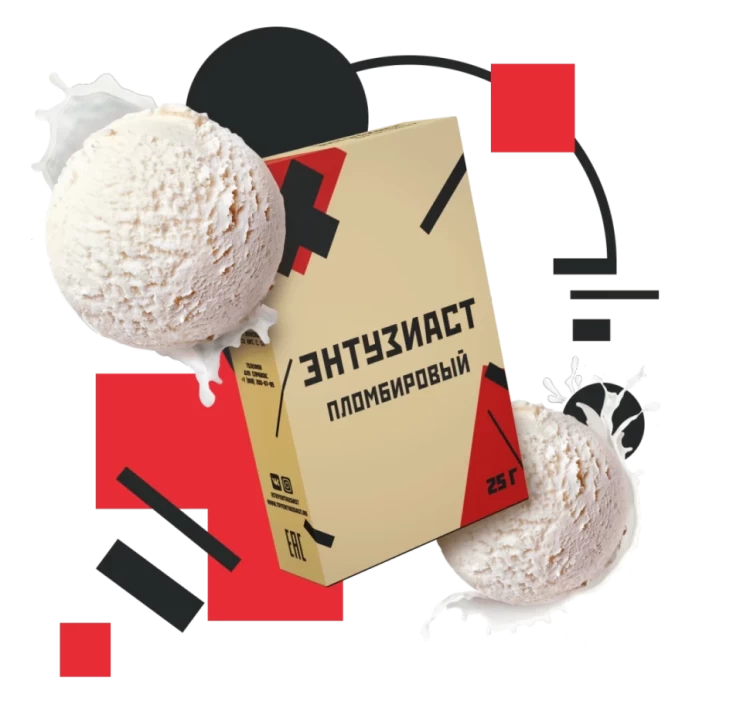 Табак для кальяна Энтузиаст ПЛОМБИРОВЫЙ 25 гр