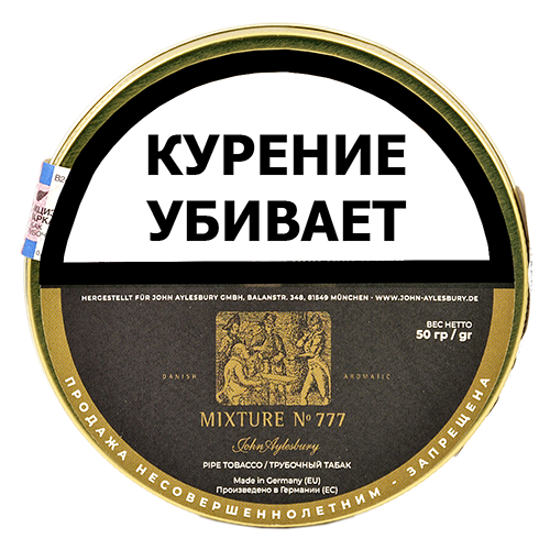 Трубочный табак John Aylesbury Danish Aromatic Mixture №777 50 гр