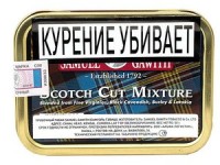 Трубочный табак SAMUEL GAWITH Scotch Cut Mixture 50 гр