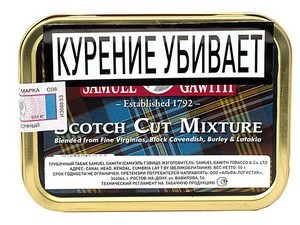 Трубочный табак SAMUEL GAWITH Scotch Cut Mixture 50 гр