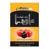 Табак для кальяна Leyla Pomegranate
