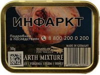 ТАБАК ТРУБОЧНЫЙ STANISLAW THE 4 ELEMENTS EARTH MIXTURE 50 гр