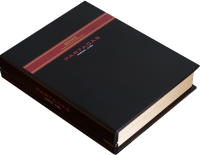 Хьюмидор "книга" PARTAGAS Series на 20 сигар