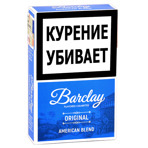 Сигариты BARCLAY ORIGINAL т/п 20 шт