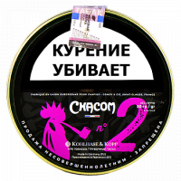 Трубочный табак CHACOM Mixture №2