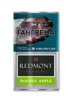 Табак для самокруток REDMONT Double Apple 40 гр