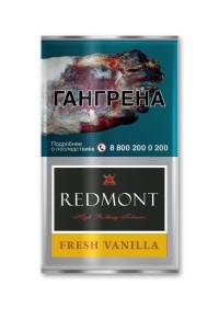Табак для самокруток Redmont Fresh Vanilla 40 гр