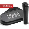 Зажигалка CLIPPER Турбо Металлическая Черная СМKJOS001