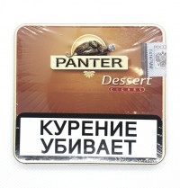 Сигариллы PANTER DESSERT
