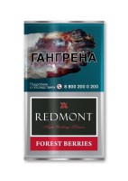 Табак для самокруток Redmont Forest Berries 40 гр