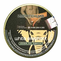 Трубочный табак White Elephant Etosha банка 50 гр