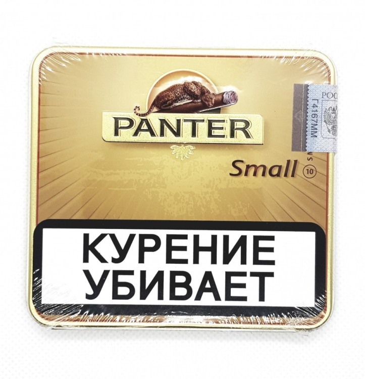 Сигариллы PANTER SMALL