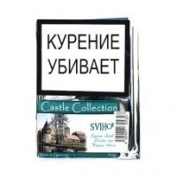 ТАБАК ТРУБОЧНЫЙ CASTLE COLLECTION SVIHOV 40 гр