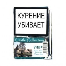ТАБАК ТРУБОЧНЫЙ CASTLE COLLECTION SVIHOV 40 гр