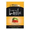 Табак для кальяна Leyla WaterMellon