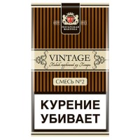 Трубочный табак Vintage  2006 № 2 40 гр