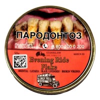 ТАБАК ТРУБОЧНЫЙ STANISLAW EVENING RIDE 50 гр