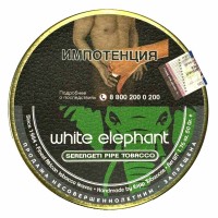 Трубочный табак White Elephant Serengeti банка 50 гр