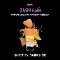 Табак для кальяна DarkSide SHOT A Пляжный 30 г