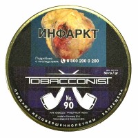 Трубочный табак Obacconis №90 банка 50 гр