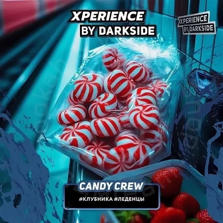 Табак для кальяна DARKSIDE Xperience Candy Crew 30 гр