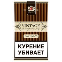 Трубочный табак Vintage  2006 № 5 40 гр