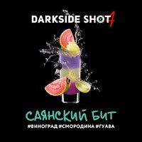 Табак для кальяна DarkSide SHOT A Саянский бит 30 г
