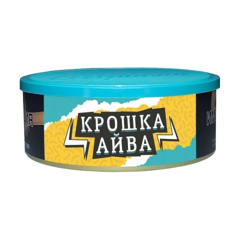 Табак для кальяна Ветер Северный Крошка Айва  100 гр