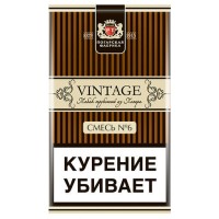Трубочный табак Vintage  2006 № 6 40 гр
