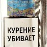 Табак для самокруток GAWITH & HOGGARTH Lakeland Blend 30 гр