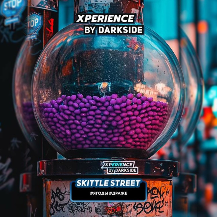 Табак для кальяна DARKSIDE Xperience Skittle Street 30 гр