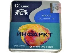 Сигариллы El Guajiro Micos Classik