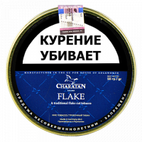 Трубочный табак CHARATAN FLAKE