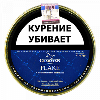 Трубочный табак CHARATAN FLAKE