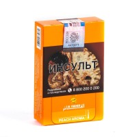 Табак для кальяна AL FAKHER Peach Aroma 50 г
