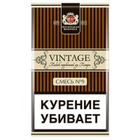 Трубочный табак Vintage  2006 № 9 40 гр