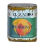 Сигариллы El Guajiro Cortados 50
