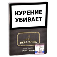 Сигариллы BELL ROCK club 8 Natural Habano