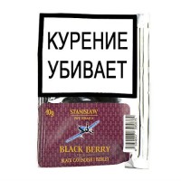 ТАБАК ТРУБОЧНЫЙ STANISLAW BLACK BERRY BLEND 40 гр