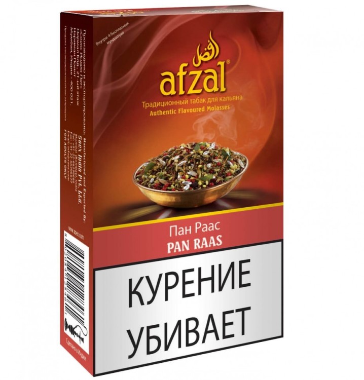 Табак для кальяна Afzal Pan Raas Пан Раас 40г