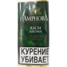 Трубочный табак MAC BAREN AMPHORA Rich Aroma 40 гр
