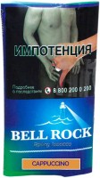 Табак курительный BELL ROCK Cappuccino 30 гр
