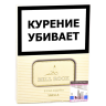 Сигариллы BELL ROCK club 8 Vanilla