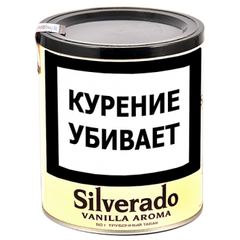 Трубочный табак Silverado Vanilla Aroma 50 гр