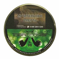 Трубочный табак Obacconis №8 банка 50 гр