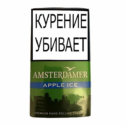 Табак для самокруток MAC BAREN AMSTERDAMER Apple Ice 40 гр